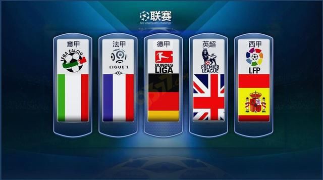 国内冰雪运