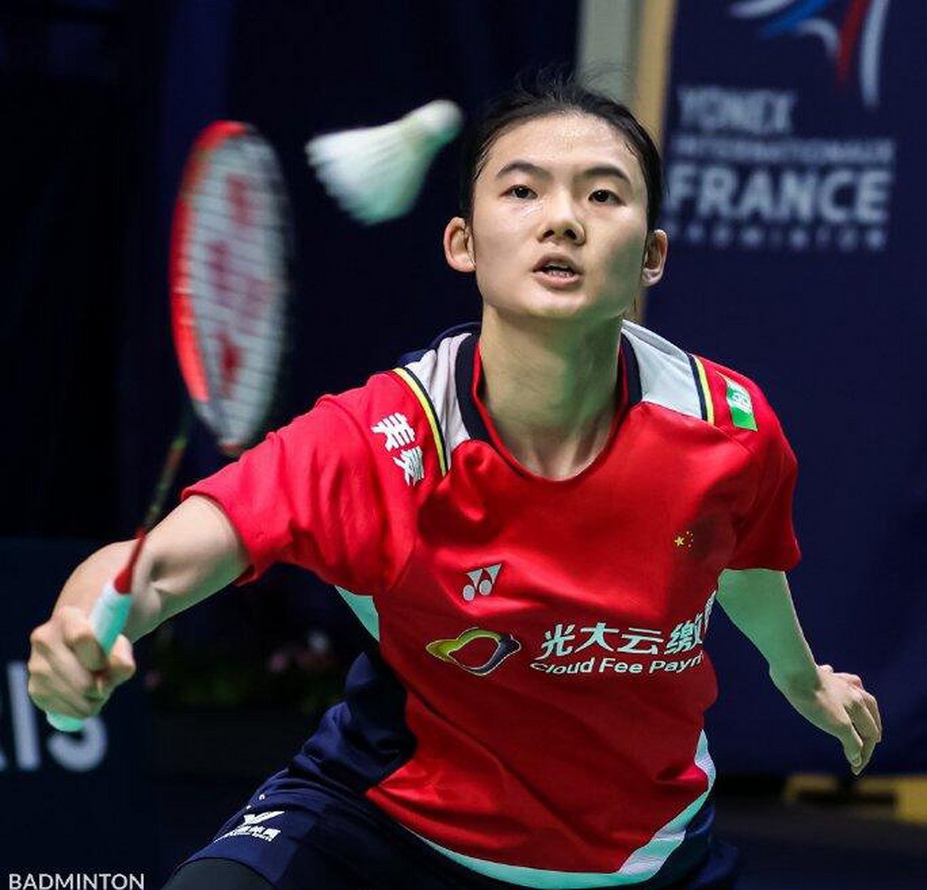 以下为您盘 以下为您盘