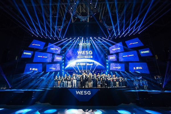 在会议上 在会议上