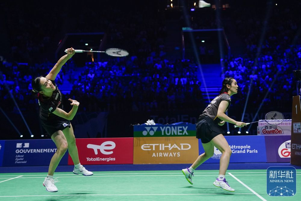 隆重闭幕 隆重闭幕