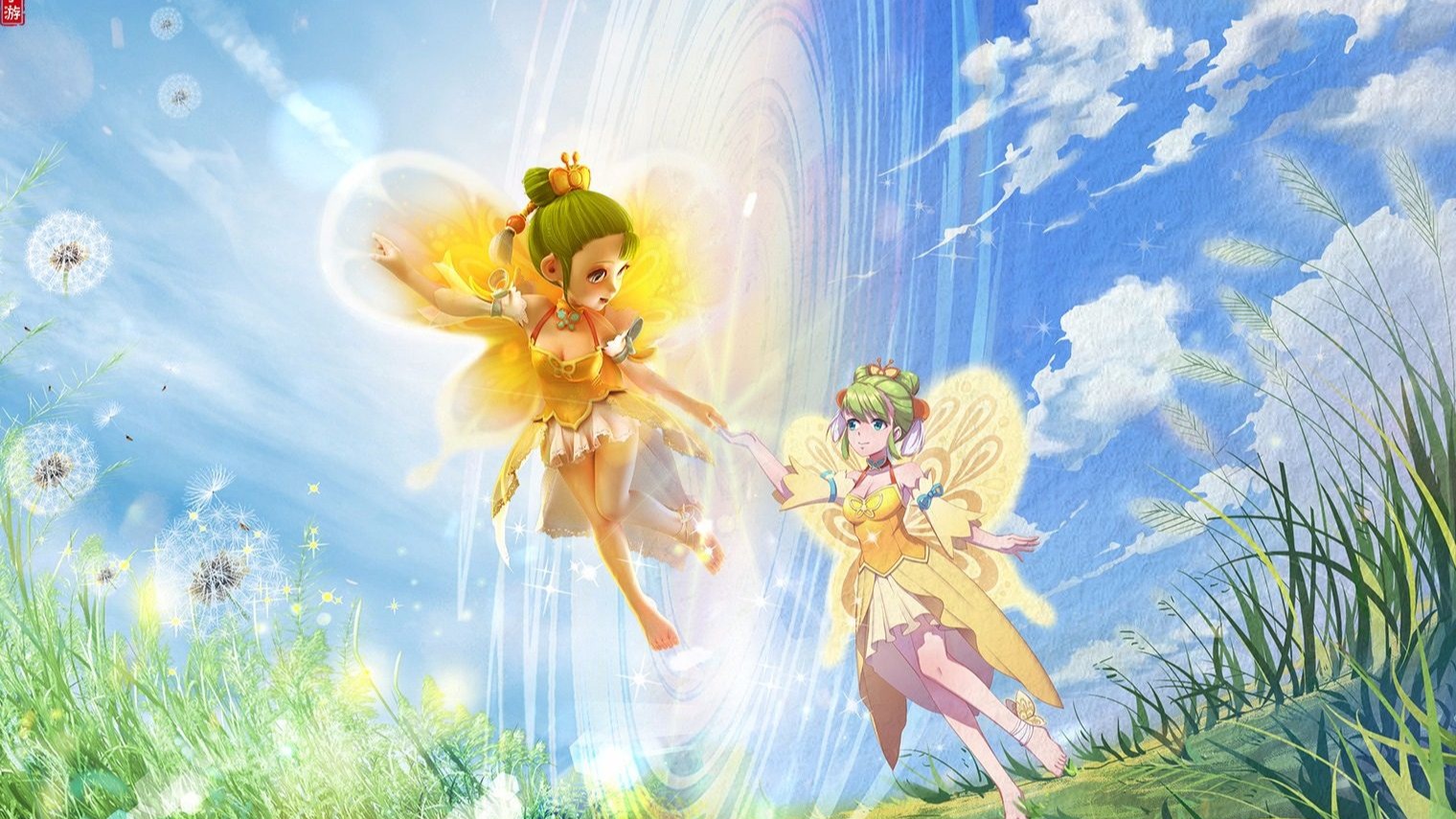 9投全中 9投全中