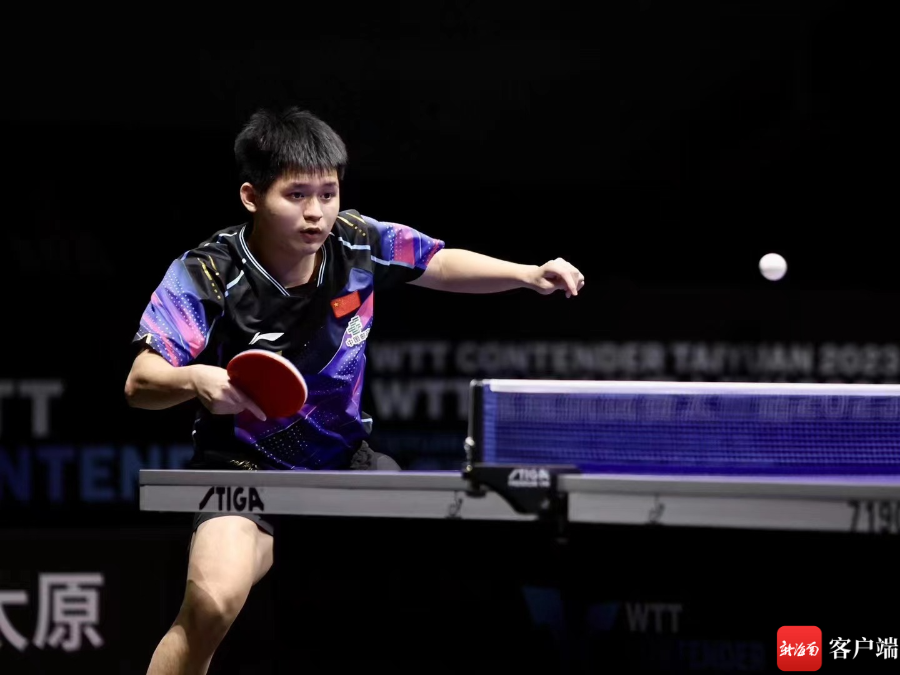 扇新的机会 扇新的机会