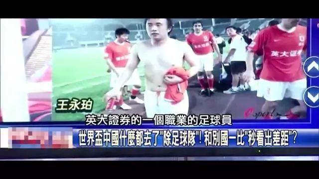 改变防守端